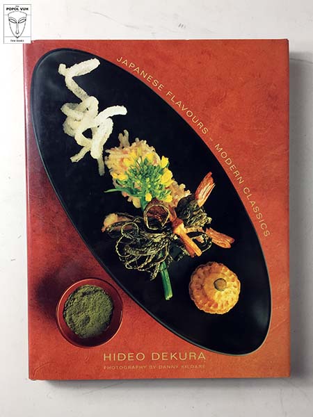 Hideo Dekura - Japanese Flavours, Modern Classics